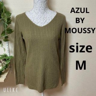 アズールバイマウジー(AZUL by moussy)の❇️A424❇️✴️AZULBYMOUSSY✴️⚜️ニットセーター⚜️(ニット/セーター)