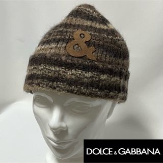 ドルチェアンドガッバーナ(DOLCE&GABBANA)の【超美品】DOLCE & GABBANAドルガバ ロゴ付ローケージニットキャップ(ニット帽/ビーニー)