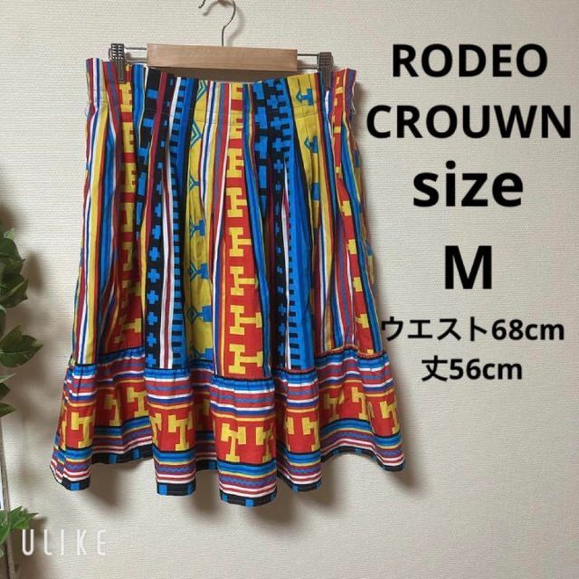 RODEO CROWNS WIDE BOWL(ロデオクラウンズワイドボウル)の❇️A427❇️RODEOCROUWN⚜️フレアスカート セミノール柄⚜️ レディースのスカート(ひざ丈スカート)の商品写真