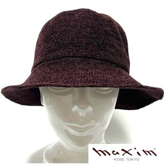 Maxim - 【美品】皇室御用達 高級老舗帽子店 神戸maximマキシン 美 ...