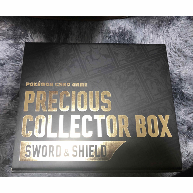 のサプライ プレシャスコレクターボックス 新品未使用 サプライのみ ンファイル
