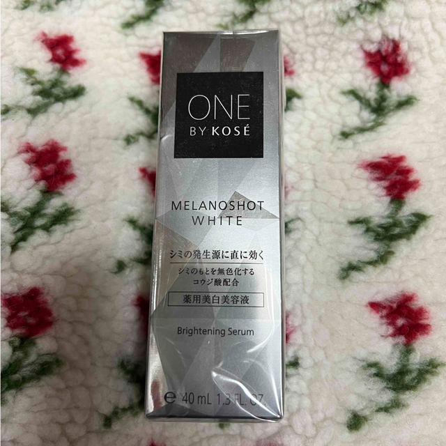 ONE BY KOSE（KOSE）(ワンバイコーセー)のONE BY KOSE メラノショットホワイトD 40ml コスメ/美容のスキンケア/基礎化粧品(美容液)の商品写真