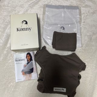 konny コニー　抱っこ紐　Mサイズ　Mocha(その他)