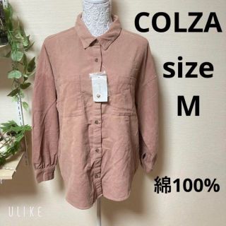 コルザ(COLZA)の❇️A438❇️✴️COLZA✴️⚜️コーデュロイシャツ⚜️(シャツ/ブラウス(長袖/七分))