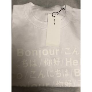 サカイ(sacai)のサイズ 5 Hello sacai  ポップアップ限定 Tシャツ サカイ 限定(Tシャツ/カットソー(半袖/袖なし))