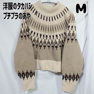 シマムラ(しまむら)の洋服のタカハシ プチプラのあや 求心柄セーター M ベージュ(ニット/セーター)