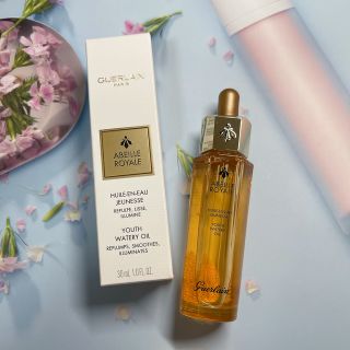 ゲラン(GUERLAIN)のゲラン アベイユ ロイヤル アドバンスト ウォータリーオイル 美容液 30ml (美容液)