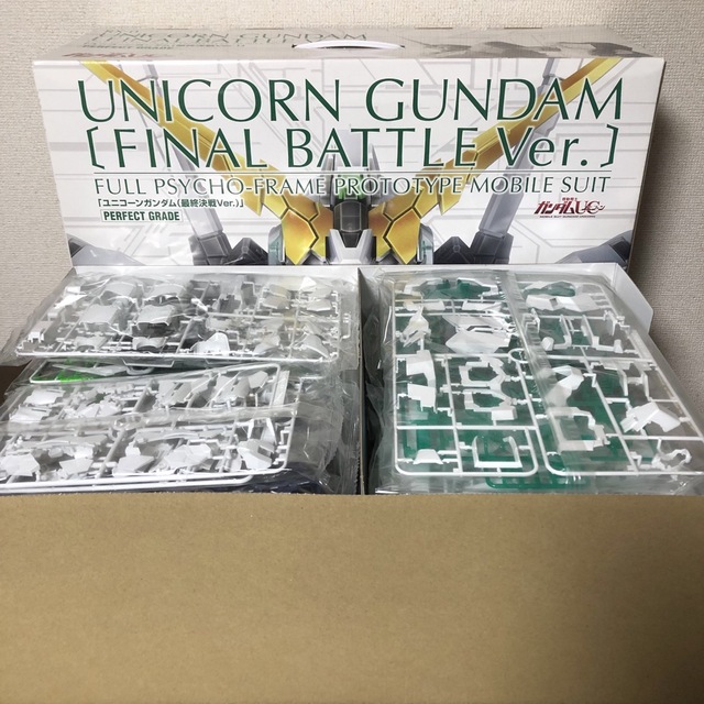 Perfect Grade(BANDAI) - PG ユニコーンガンダム(最終決戦Ver.) & FA