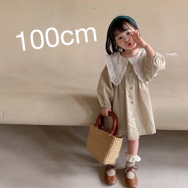 ビッグカラーワンピース　100cm キッズ/ベビー/マタニティのキッズ服女の子用(90cm~)(ワンピース)の商品写真