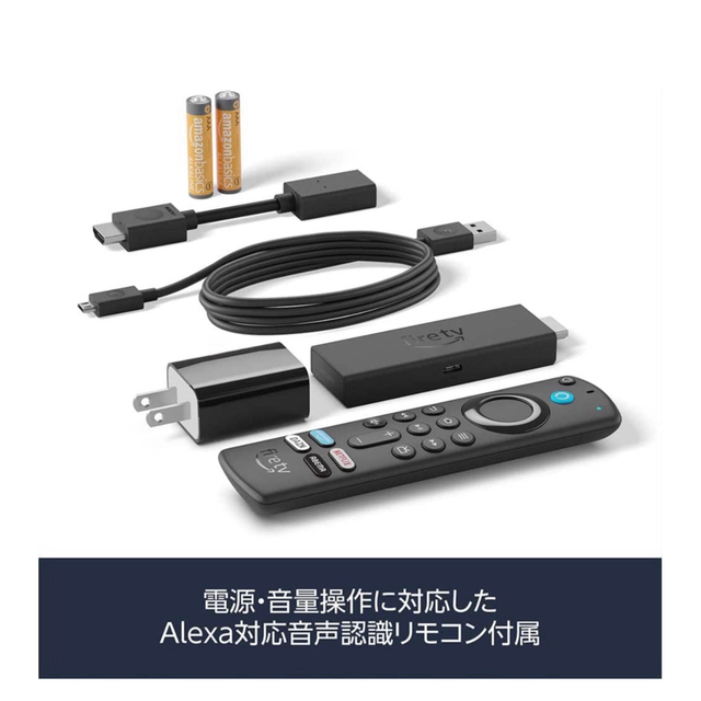 Fire TV Stick 4K Max スマホ/家電/カメラのテレビ/映像機器(その他)の商品写真