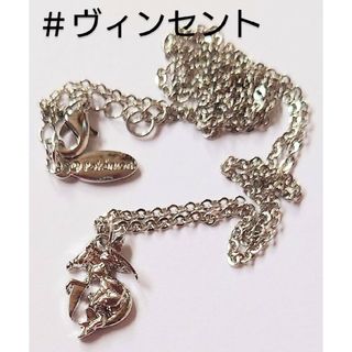 ポケモン - ポケモン 未使用 pokemonアクセサリー41 ガブリアス ポケモン - ポケモン 未使用 pokemonアクセサリー41 ガブリアス