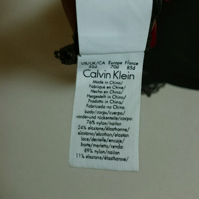 Calvin Klein(カルバンクライン)の専用 レディースの下着/アンダーウェア(ブラ)の商品写真