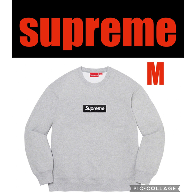 supreme Box Logo Crewneck ヘザーグレー　Mサイズトップス