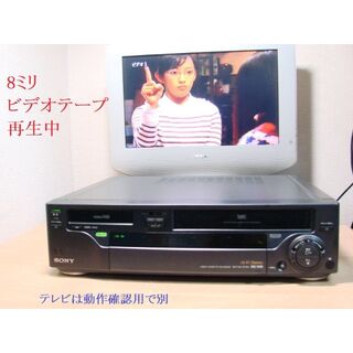 SONY ソニー WV-H2 VHS & Hi8 ビデオデッキ