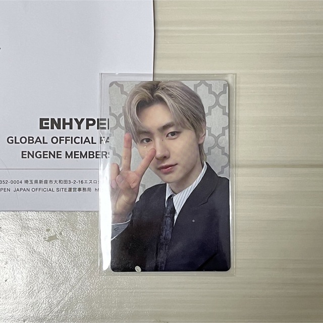 ENHYPEN 日本FC アンケート トレカ ニキ - K-POP/アジア ENHYPEN 日本FC アンケート トレカ ニキ - K-POP/アジア
