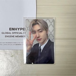 ENHYPEN ソンフン　SUNGHOON アンケートトレカ　FC限定