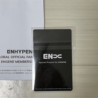 ENHYPEN - ENHYPEN 1000人限定 fc アンケートトレカ ソンフンの ...