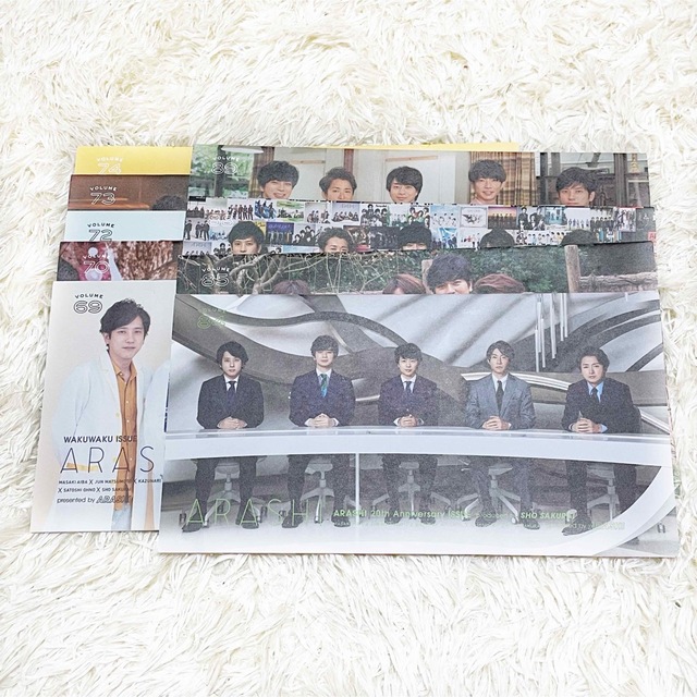 ❤️嵐会報1~100・コンプリート・抜け無し❤️ 比較的美品 graduados