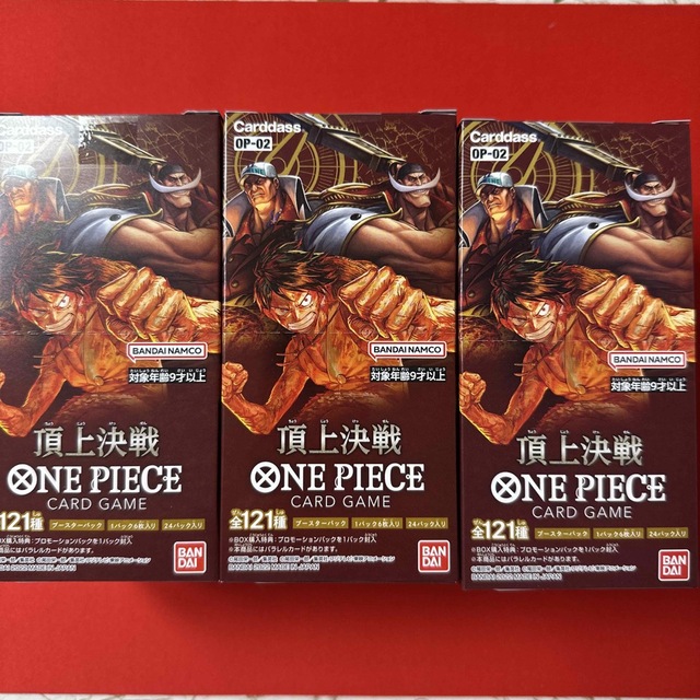 即日発送 ONE PIECE カードゲーム 頂上決戦 OP-02 3BOX