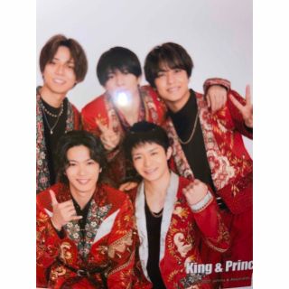 キングアンドプリンス(King & Prince)のJohnny’s Countdown 2022-2023  ましかくフォト(アイドルグッズ)