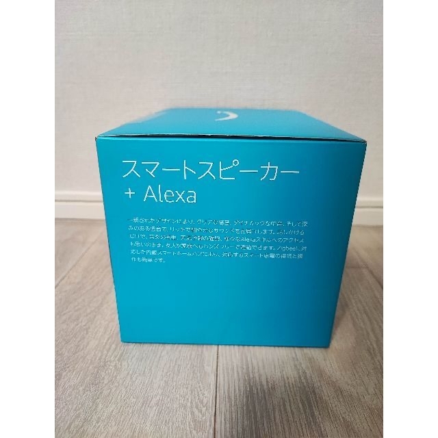 2個セット☆新品未開封☆Amazon Echo 第4世代　チャコール スマホ/家電/カメラのオーディオ機器(スピーカー)の商品写真