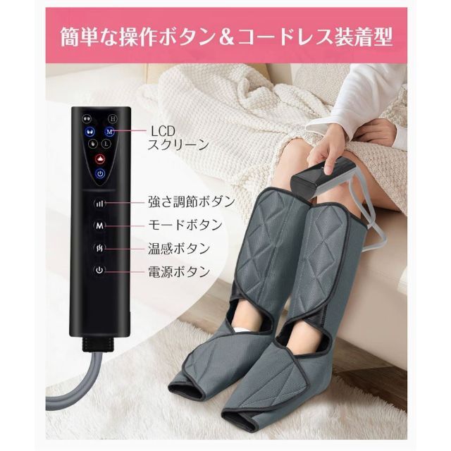 フッドケアマッサージャー USB充電式 男女兼用 家庭用 - 健康