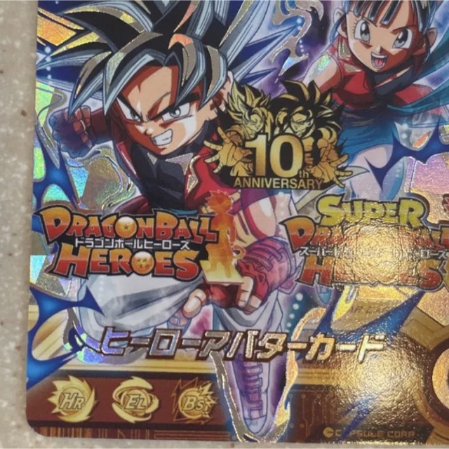 スーパードラゴンボールヒーローズ 10周年 ヒーローアバターカード 銀箔