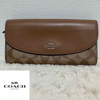 コーチ(COACH)の【良品】COACH コーチ 長財布  シグネチャー ブラウン(財布)