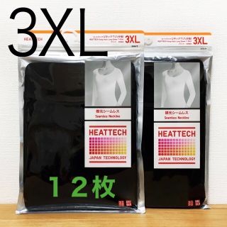 ユニクロ(UNIQLO)のヒートテック UネックT 8分袖　黒 3XL 4L ユニクロ(Tシャツ(長袖/七分))