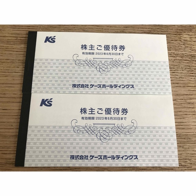 ケーズデンキ 株主優待 14000円分ショッピング