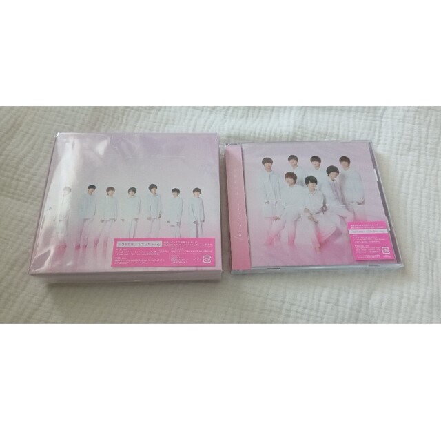 送料無料新品 なにわ男子 アルバム 1st Love 初回1 econet.bi
