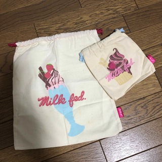 ミルクフェド(MILKFED.)のmilk fed. 巾着袋　2個セット(ポーチ)
