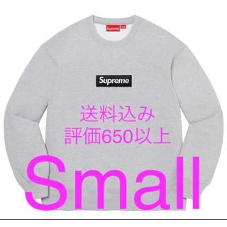 シュプリーム(Supreme)のGS Supreme Box Logo Crewneck(スウェット)