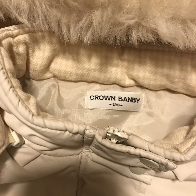 CROWN BANBY(クラウンバンビ)のクラウンバンビ ホワイトコート130サイズ キッズ/ベビー/マタニティのキッズ服女の子用(90cm~)(コート)の商品写真