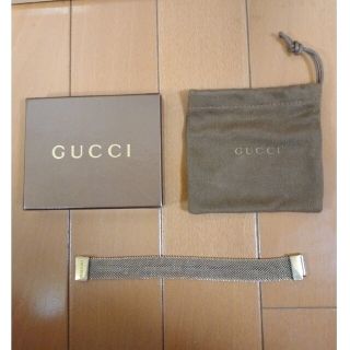 グッチ(Gucci)のお値下げ。グッチ　ブレスレット　ヴィンテージ(ブレスレット/バングル)