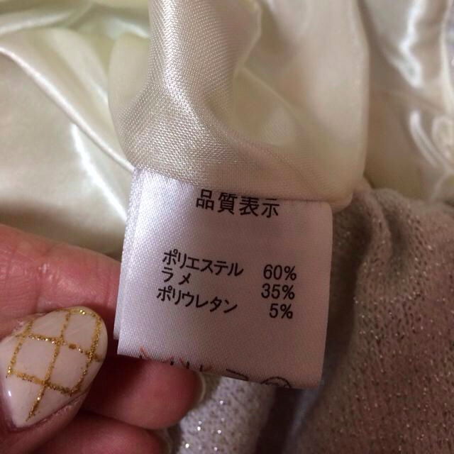 ROJITA(ロジータ)の☆再値下げ中☆ラメ入りワンピ レディースのワンピース(ひざ丈ワンピース)の商品写真