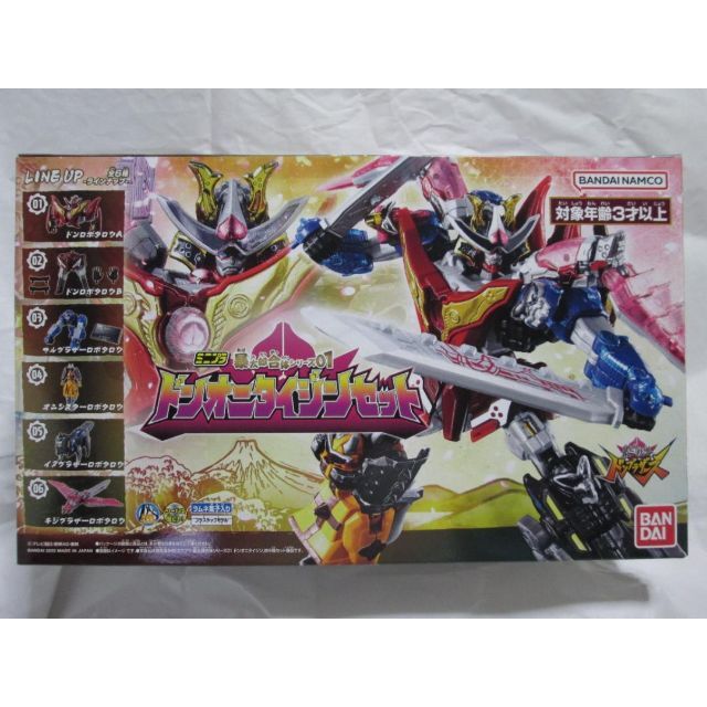 ミニプラ 勇動 暴太郎戦隊 ドンブラザーズ ドンオニタイジン セット