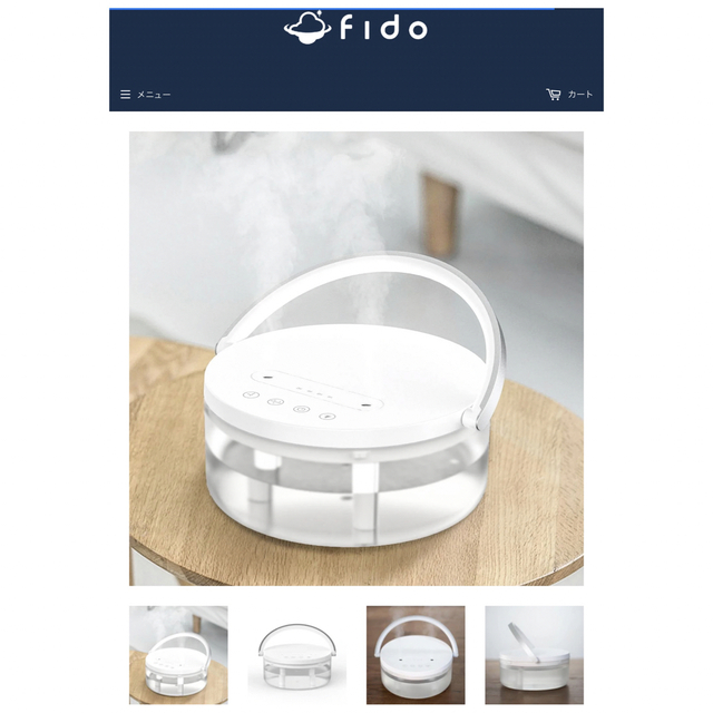 FIDO  パーソナル加湿器　未使用 スマホ/家電/カメラの生活家電(加湿器/除湿機)の商品写真