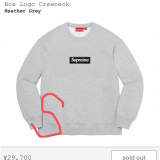 シュプリーム(Supreme)のS 22aw supreme box logo crewneck(スウェット)