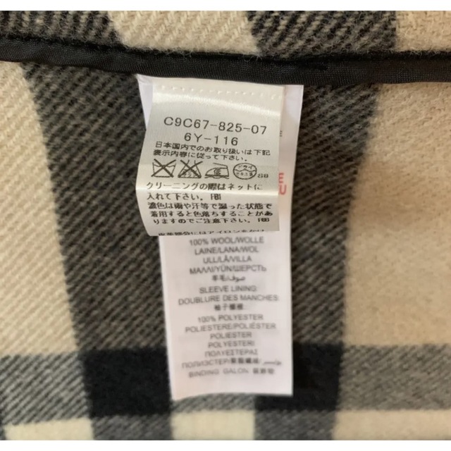 カテゴリ BURBERRY - 6Y 116 バーバリーチルドレン ダッフルコートの
