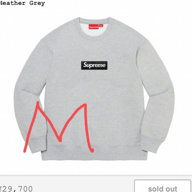 22aw supreme box logo crewneck M