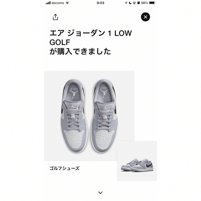Nike Air Jordan 1 Low Golf Wolf Grey  メンズの靴/シューズ(スニーカー)の商品写真