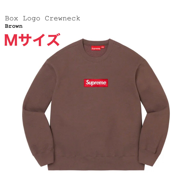 シュプリーム ボックスロゴ クルーネック Box Logo Crewneck L