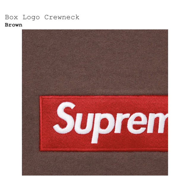 Supreme　Box Logo Crewneck ブラウン M ボックスロゴ