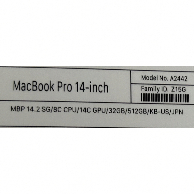 美品 保証期間 MacBook Pro 14 M1 Pro 32GB US