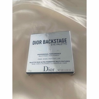 ディオール(Dior)のDIOR アイシャドウパレット003(アイシャドウ)