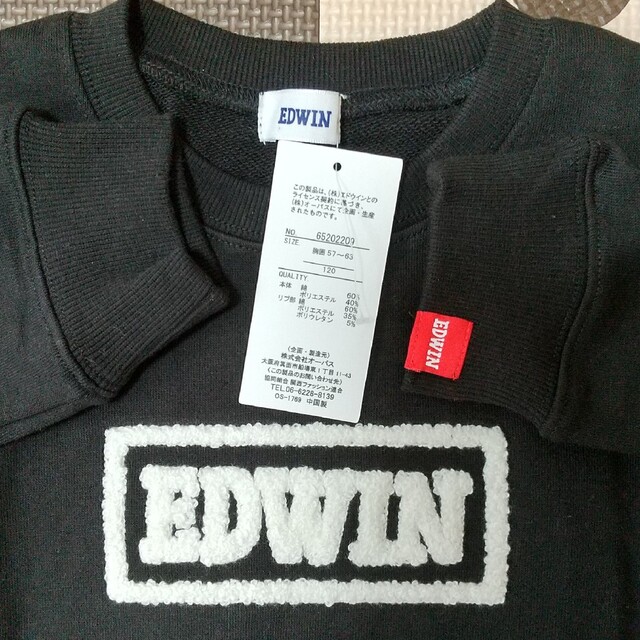 激安通販ショッピング EDWIN トレーナー 120 mandhucollege.edu.mv
