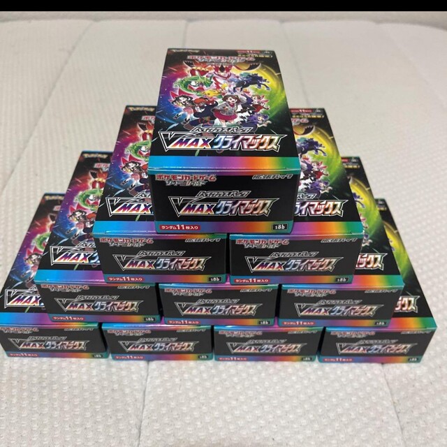 SEAL限定商品】 ポケモンセンター産 VMAXクライマックス 10BOX