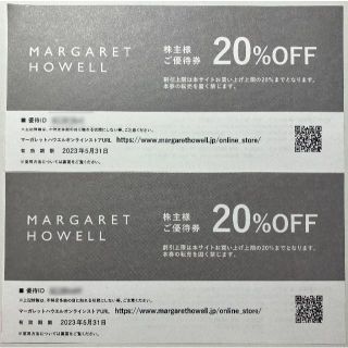 マーガレットハウエル(MARGARET HOWELL)のマーガレット・ハウエル 株主優待 20％オフ 割引券 2枚セット(ショッピング)