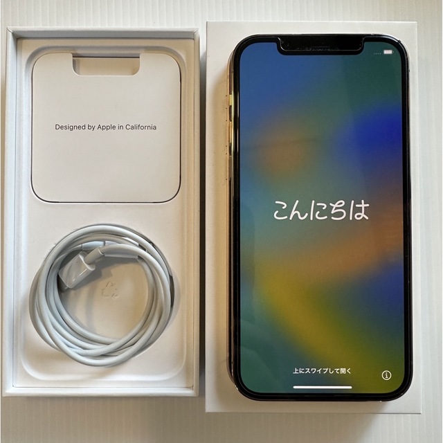 【美品】iPhone12 Pro 128GB SIMフリー ゴールド